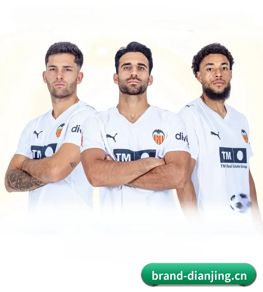 电竞比分网 APP 界面