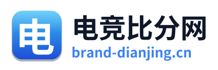 电竞比分网